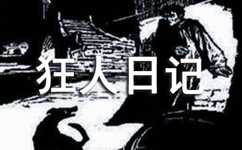 ռǡĵ