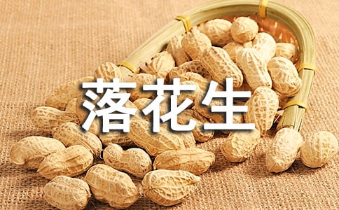 仨