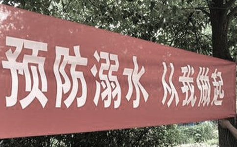 ˮȫĵ᷶