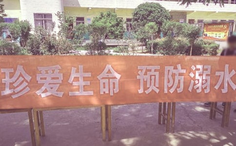 μӷˮĵ