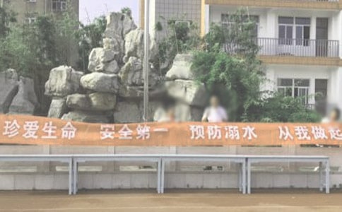 йطˮĵ᷶