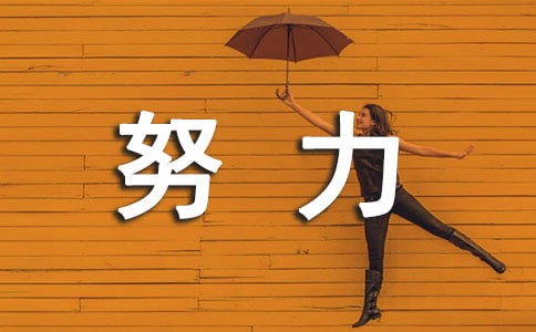 Ŭĵ᷶