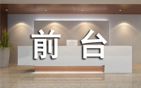 ǰ̨ʵĵ9ƪ