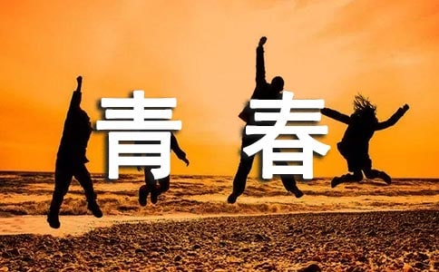 ഺΪջĵ