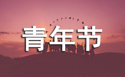 ĵ᷶