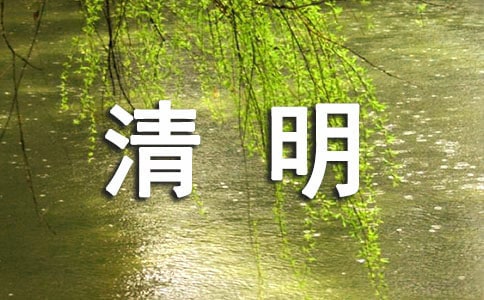 ǰȫĵ