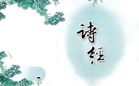 ʫĵ