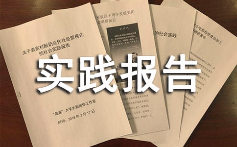 2018ʵĵ