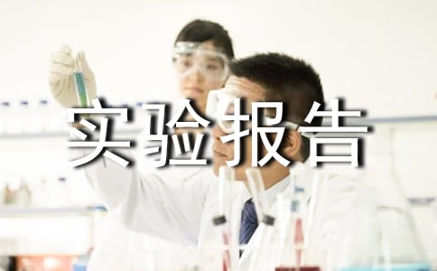 psʵ鱨ĵ