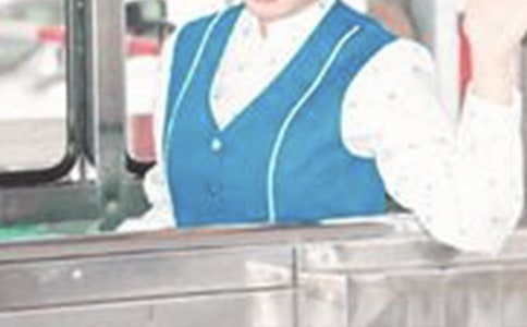 շԱȫĵ᷶