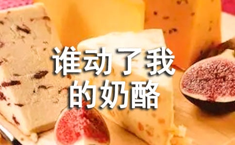 ˭ҵҡĵ