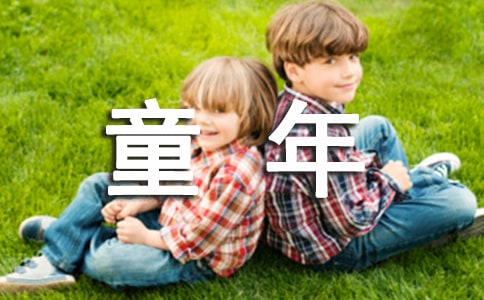 ͯĵ