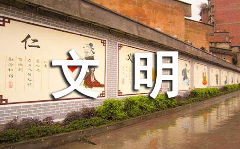 ĵ᷶