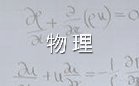 ĵ