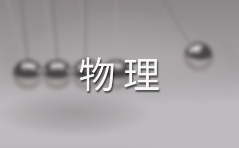 ʵĵᣨ15ƪ