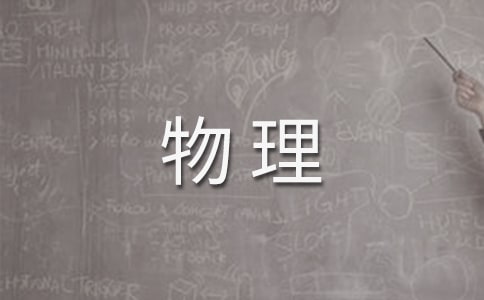ѧĵ᷶