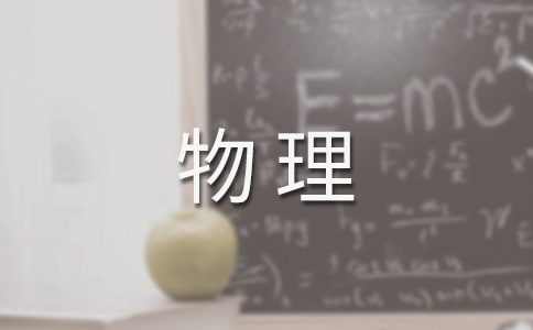 ѧʾʵĵ