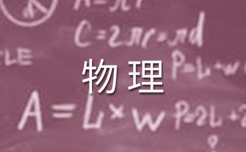 ҽĵ᷶