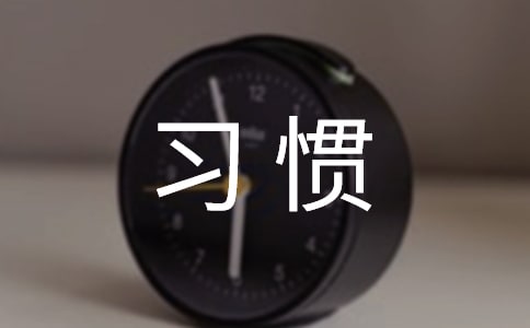 ϰĵ᷶