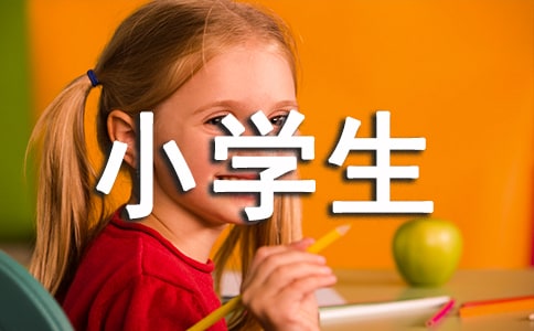 Сѧʵĵ᡾