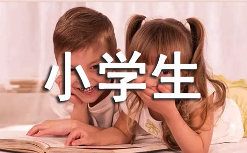 Сѧѧϰͨ