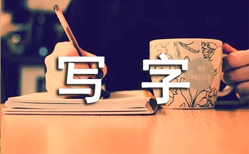 дֽѧĵ᷶