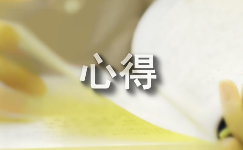 ιҵĵ÷