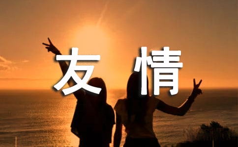 ĵ᷶