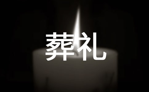 ˹ֵĵ