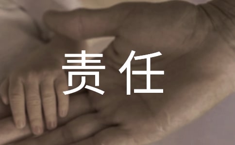 ʦĵ(ϼ7ƪ)