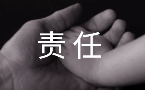 ʦĵ9ƪ