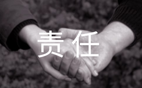 ʦĵ(9ƪ)