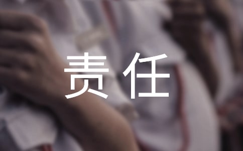 ȫĵ᷶