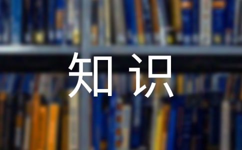 ˮȫ֪ʶĵ
