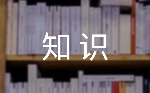 ֪ʶѵĵ᷶