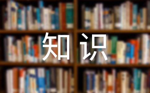 (ʵ)֪ʶѵĵ11ƪ