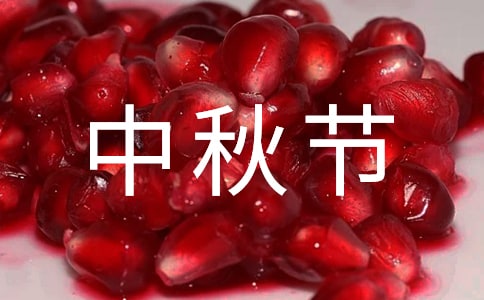 չڻĵ