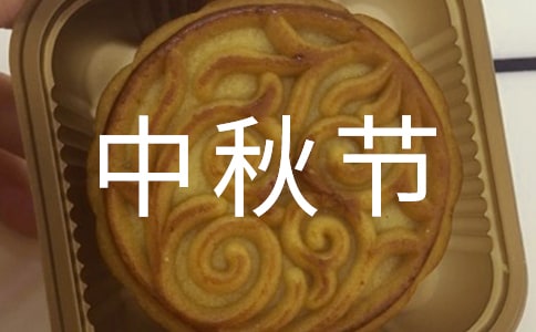 ĵ᷶㼯