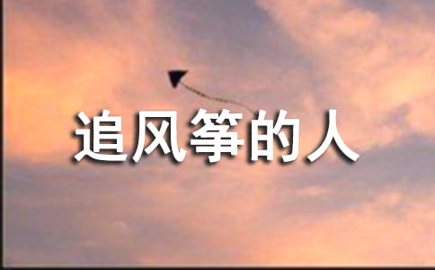 ׷ݵ˶ĵúϼ