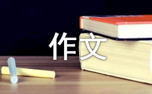ѡʵ3ƪ