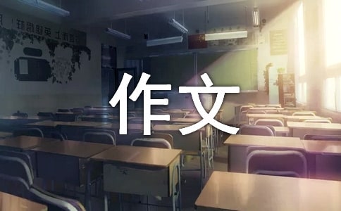 ι