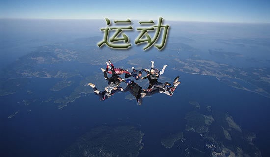 ˶ʵĵ᷶
